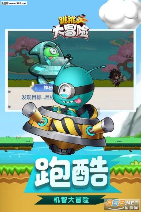 世界上唯一一个男人国，一生都没见过女人，怎么繁衍后代的？游戏画面