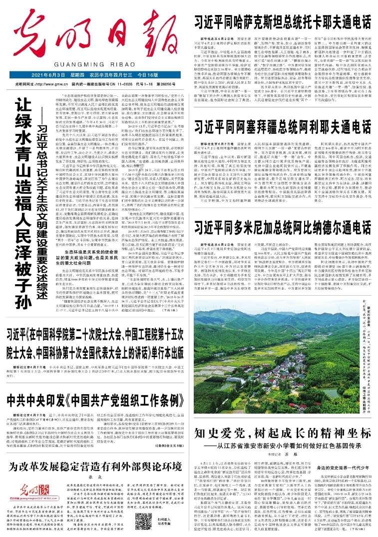 新人主播为什么熬不过三个月游戏画面